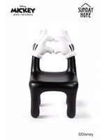 Cardia Hands Chair by Mickey and Friends x Sunday Home