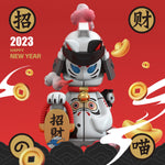 E7 Endless Series CNY 2023 Fortune Cat by IFTOYS Limited Edition