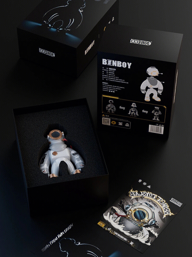 Bin Boy - Born from Fun Crazy by BBShot Lab
