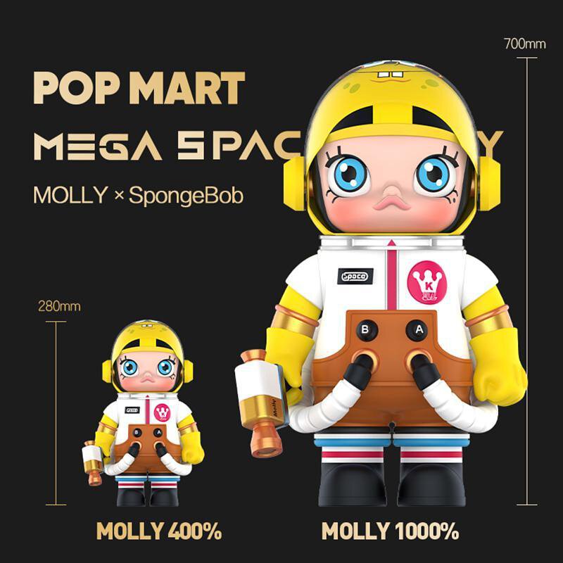 POP MART MEGA COLLECTION Space Molly Spangebaby
